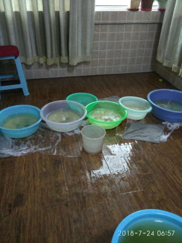 乌鲁木齐如何判断家里漏水